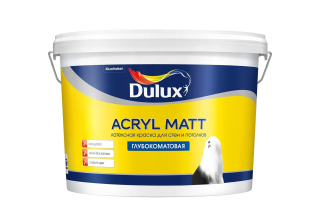 Краска ВД Dulux Acryl Matt для стен и потолков глубокоматовая база BW ( 2,25л) 522356